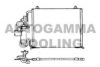 VALEO CA1107 Condenser, air conditioning